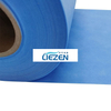 Super Absorbent Spun-Bonded Nonwoven Fabric