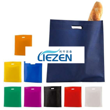 bio-degradable hydrophilic Nonwoven fabric