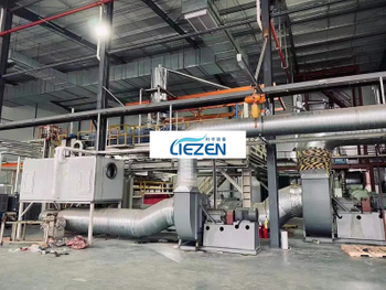 PET Non Woven Fabric Machine