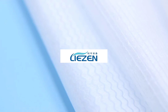 Soft Nonwoven SSS Fabric for Diaper.jpg