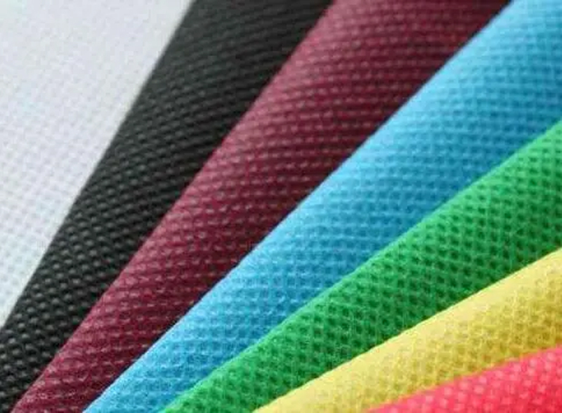 What is a non woven filter fabric？