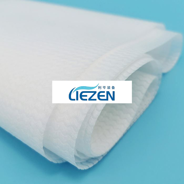 PP Non-Woven Fabric Raw Material for Diaper