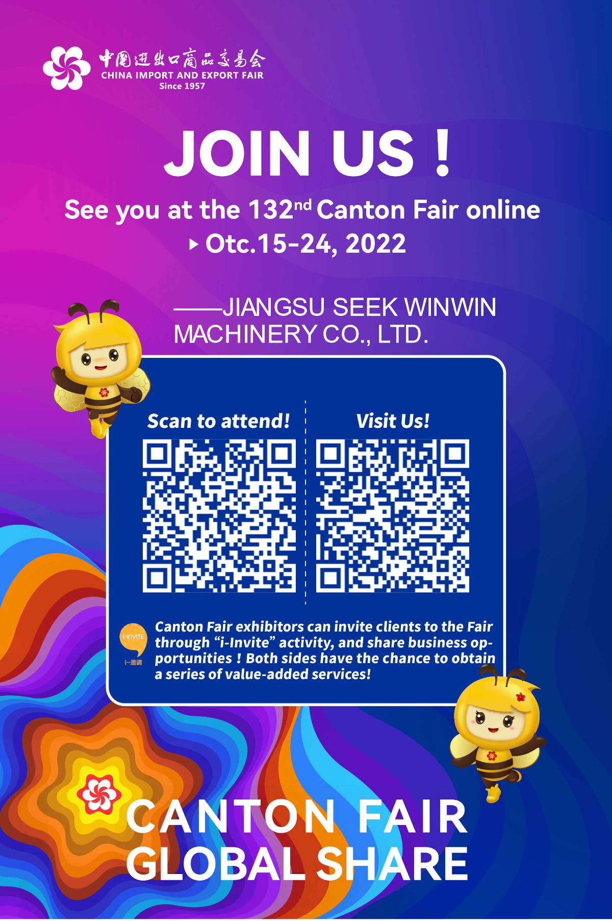 SEEK WINWIN CANTON FAIR ONLINE 132nd