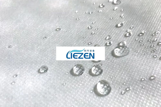 Soft Nonwoven Fabric for Baby Diapers.jpg